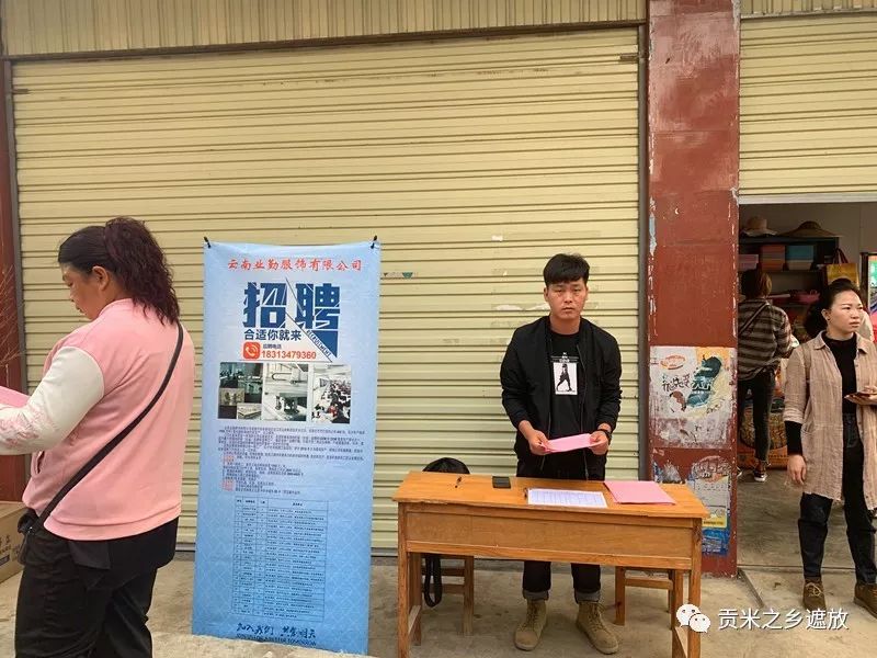 店头镇最新招聘信息全面概览