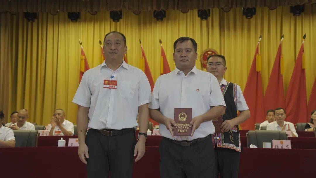 孟连傣族拉祜族佤族自治县水利局最新动态报道发布