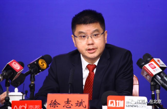 赵保乡最新领导团队引领发展新篇章开启新征程