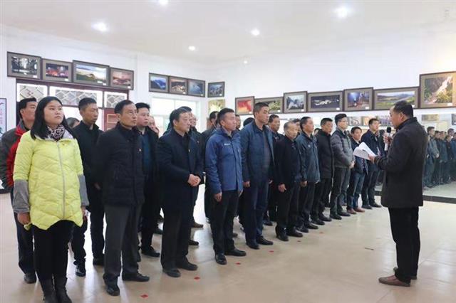 竹山桥镇新任领导团队引领未来发展之路
