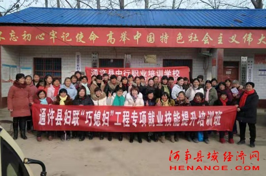 练城乡引领地区发展，最新项目开启崭新篇章