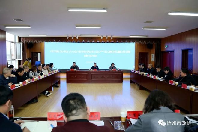 忻州市建设局领导团队引领城市建设新篇章，最新领导成员亮相！