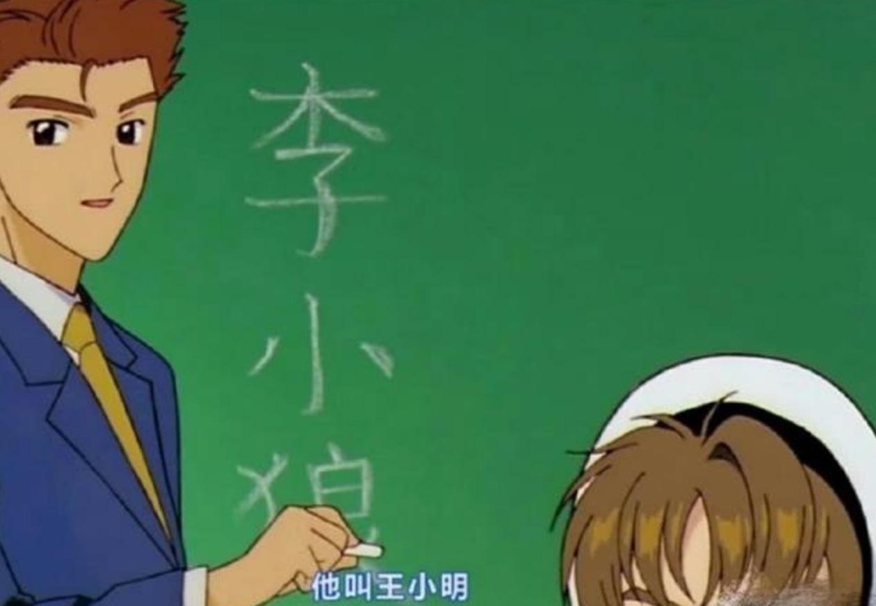 探索字幕世界，最新桜都字幕带来全新视听体验