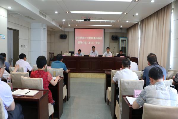 芦集乡领导团队引领未来，塑造新篇章