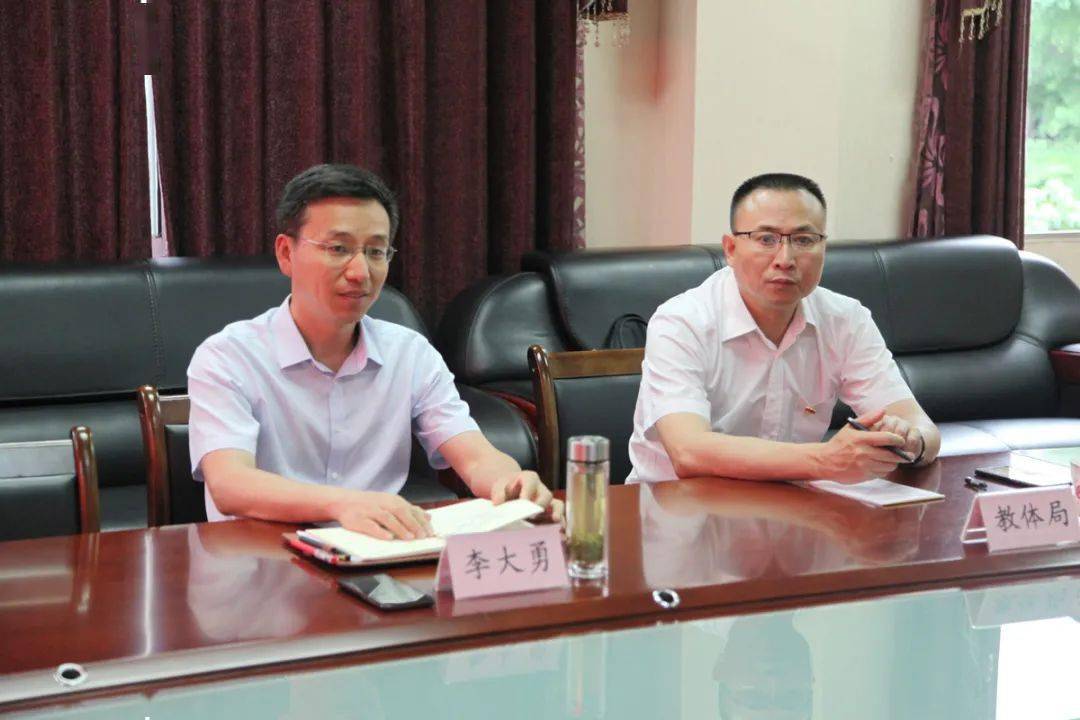 陕县特殊教育事业单位最新项目概述与进展