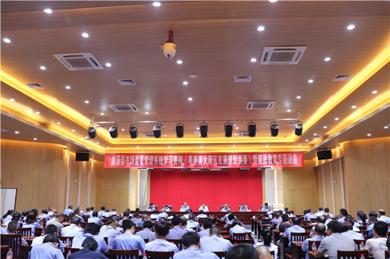 甘洛县市场监督管理局最新发展规划揭秘