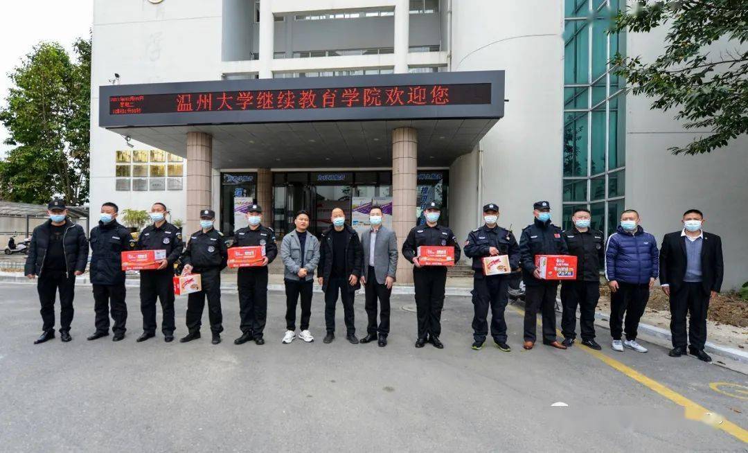 淳安县特殊教育事业单位最新领导团队概览