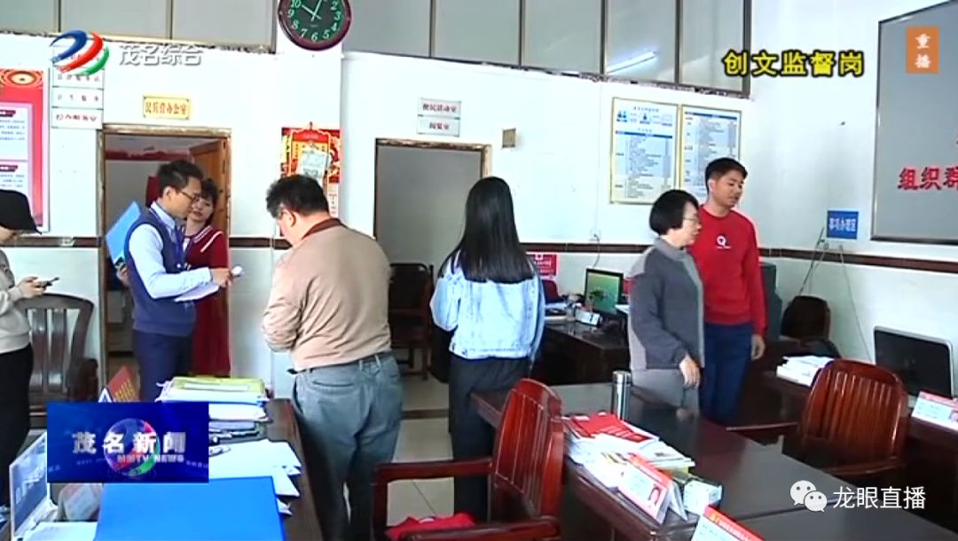 七迳镇最新动态，繁荣步伐与社区新面貌