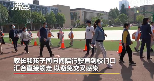 佛山监狱交通最新动态，最新交通新闻与改善措施更新发布