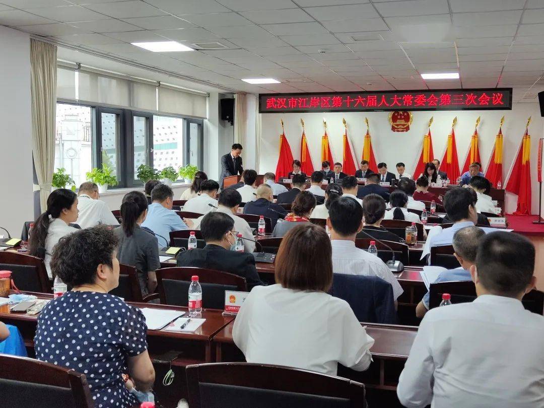 龙门浩街道人事任命最新动态，任命影响及进展分析