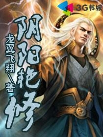 探索艳修小说的最新动态与未知魅力世界