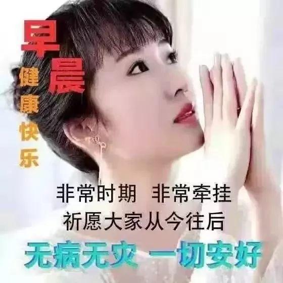 最新抗疫情药物，希望之光照亮抗击疫情之路的曙光