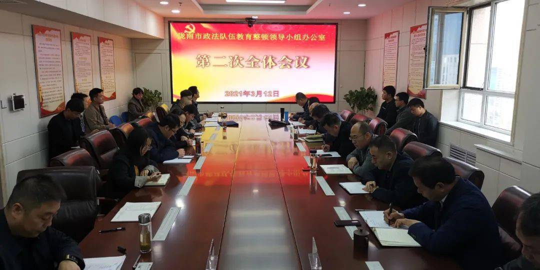陇南市农业局最新招聘信息公告
