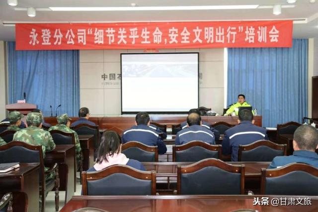 细水村委会最新交通新闻更新，交通动态与进展