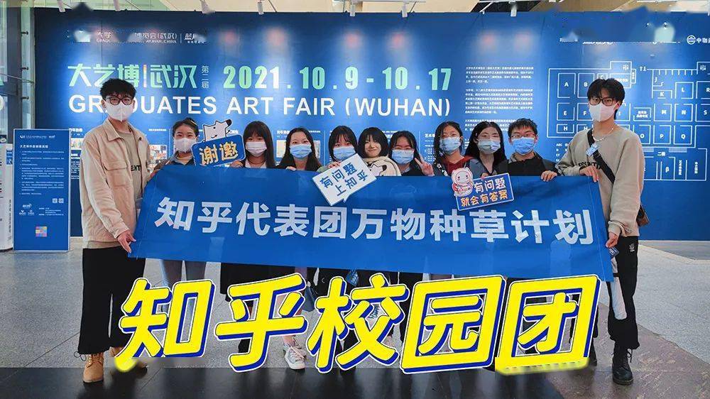 武汉最新动态深度解读与展望，城市发展的知乎视角与未来展望