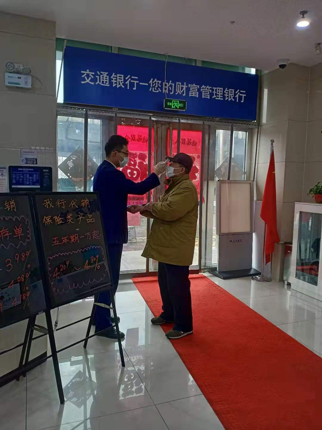 天津疫情最新数据及其影响分析