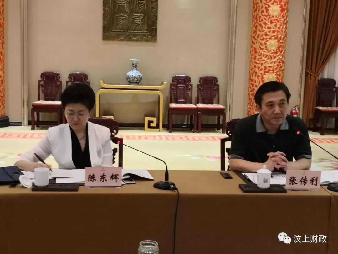 汶上县财政局最新项目概览，探索财政新动向