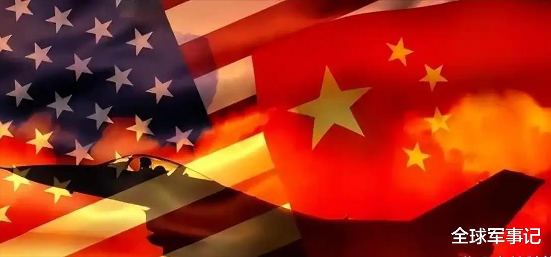 美国对抗中国的态势分析，最新进展与策略解读
