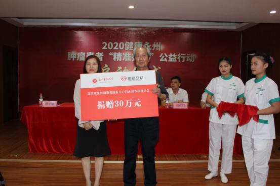 东安县医疗保障局最新领导团队及未来医疗保障事业展望