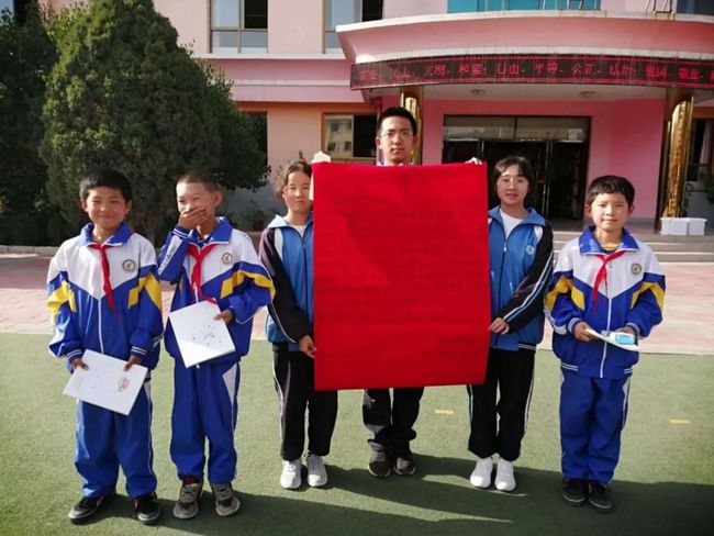 湟中县小学人事大调整，引领教育新篇章的任命宣布！