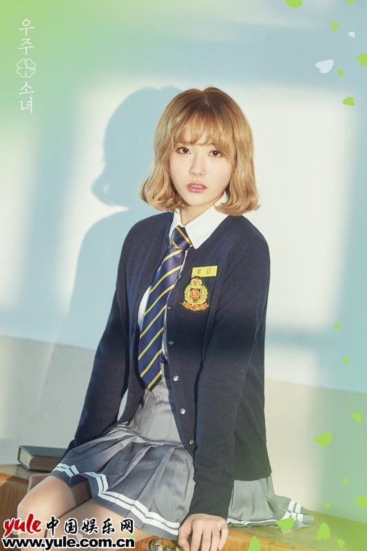宇宙少女最新回归，开启星际音乐新纪元