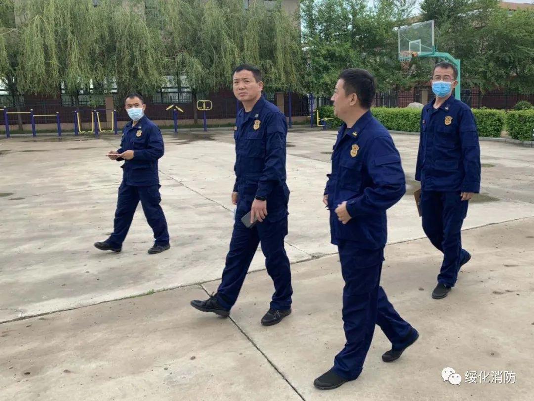 投资协会 第14页