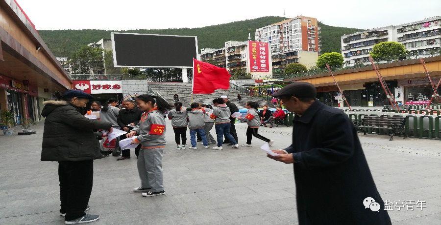 盐亭县初中最新新闻动态概览