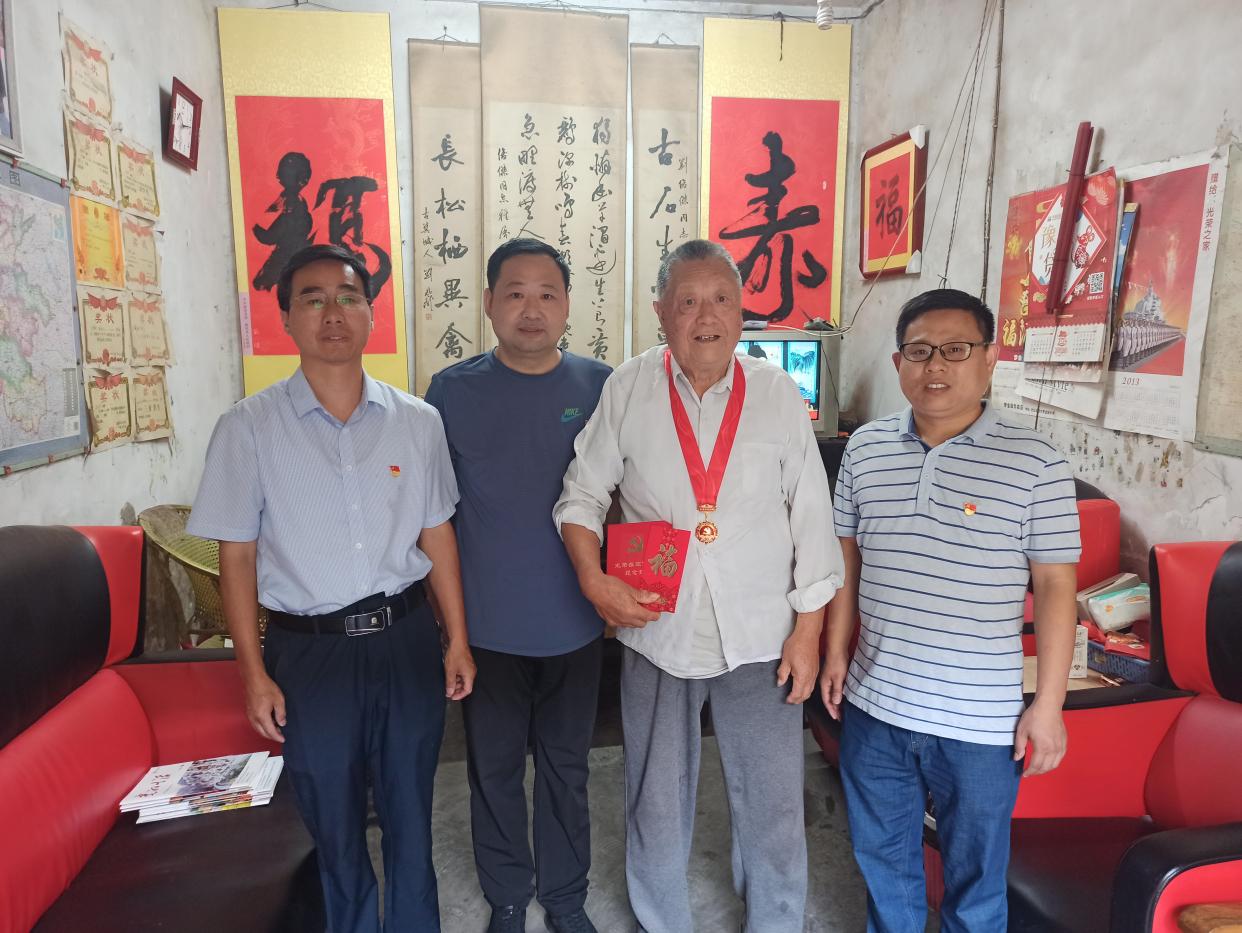 鹿邑县财政局最新项目概览