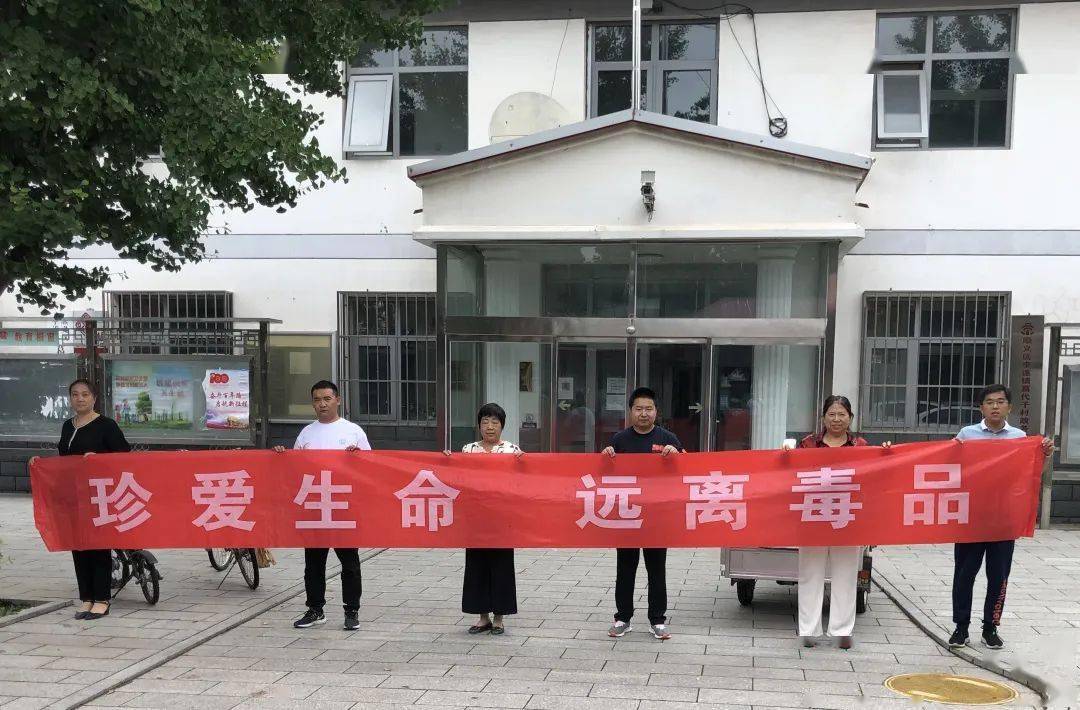 同益村委会最新交通新闻更新，最新动态及报道
