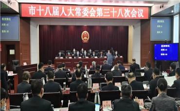 锡林街道人事任命推动社区发展新篇章