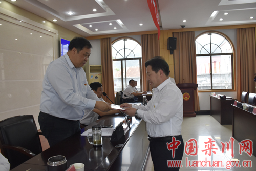 栾川乡人事任命揭晓，开启地方发展新篇章