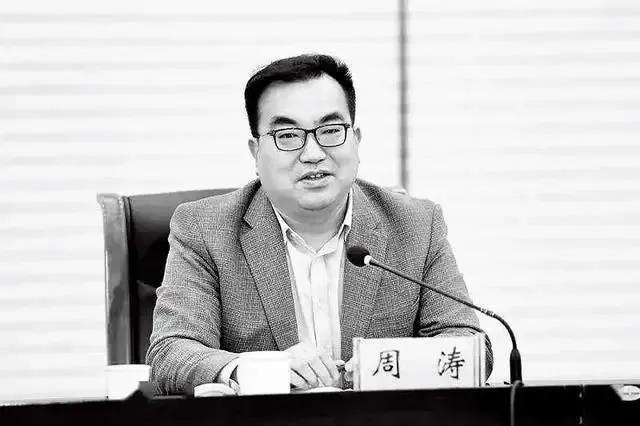 云南最新税收概述及政策解读
