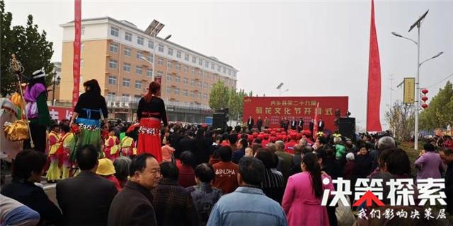 内乡最新事故及其影响概述