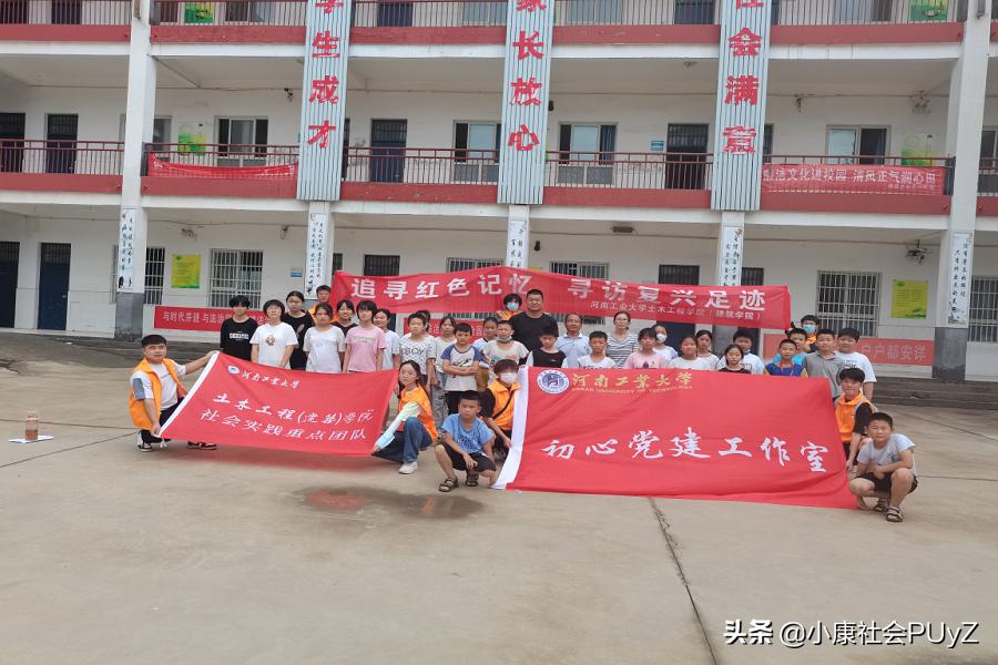 纸房乡交通建设日新月异，助力地方经济腾飞，最新交通新闻解析