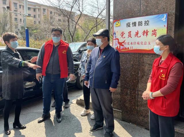 岗果村新任领导，引领村庄走向繁荣的先锋
