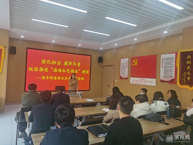 彭李街道人事任命揭晓，塑造未来，激发新动能新篇章开启