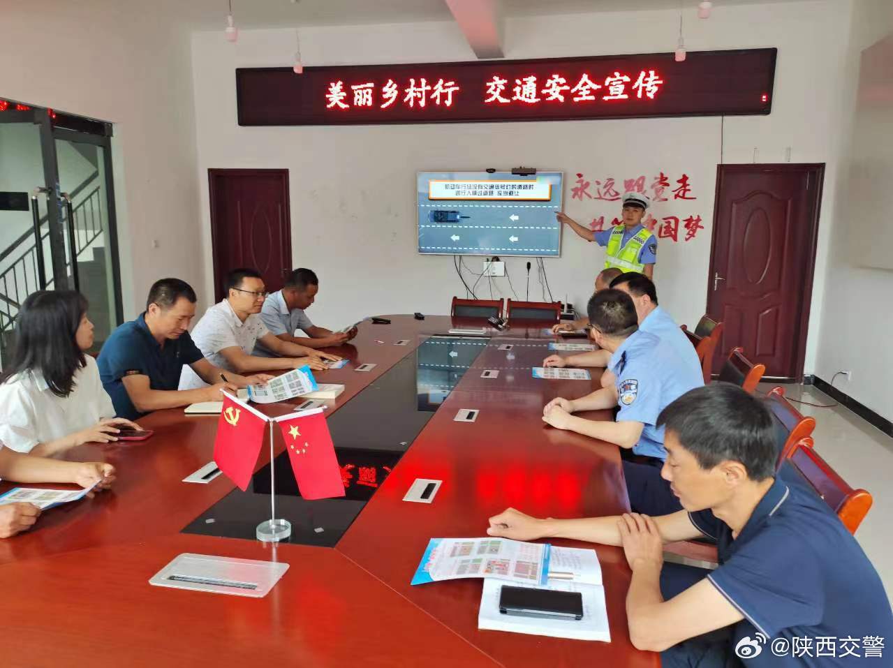 郑家村交通新动态，发展带动村庄新面貌