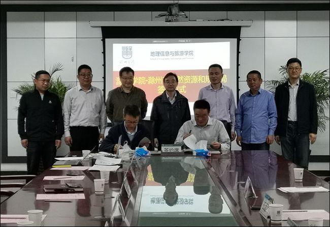 滁州市劳动和社会保障局最新领导团队介绍及成员变动情况分析
