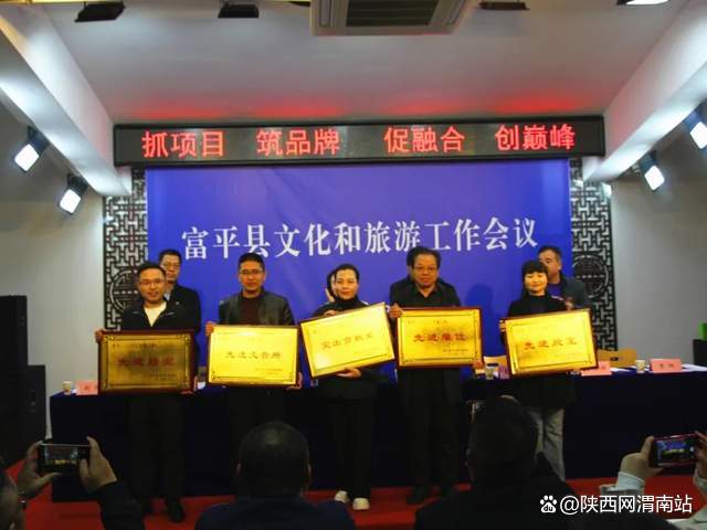平陆县文化局最新发展规划构想与实施策略揭秘