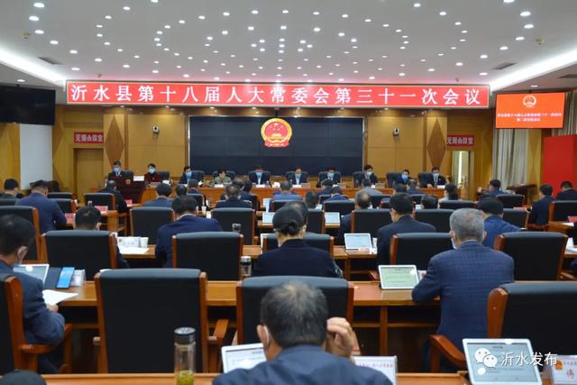 荣昌县民政局人事任命最新动态