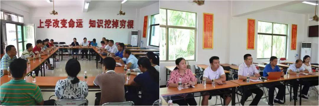 合法权益 第4页