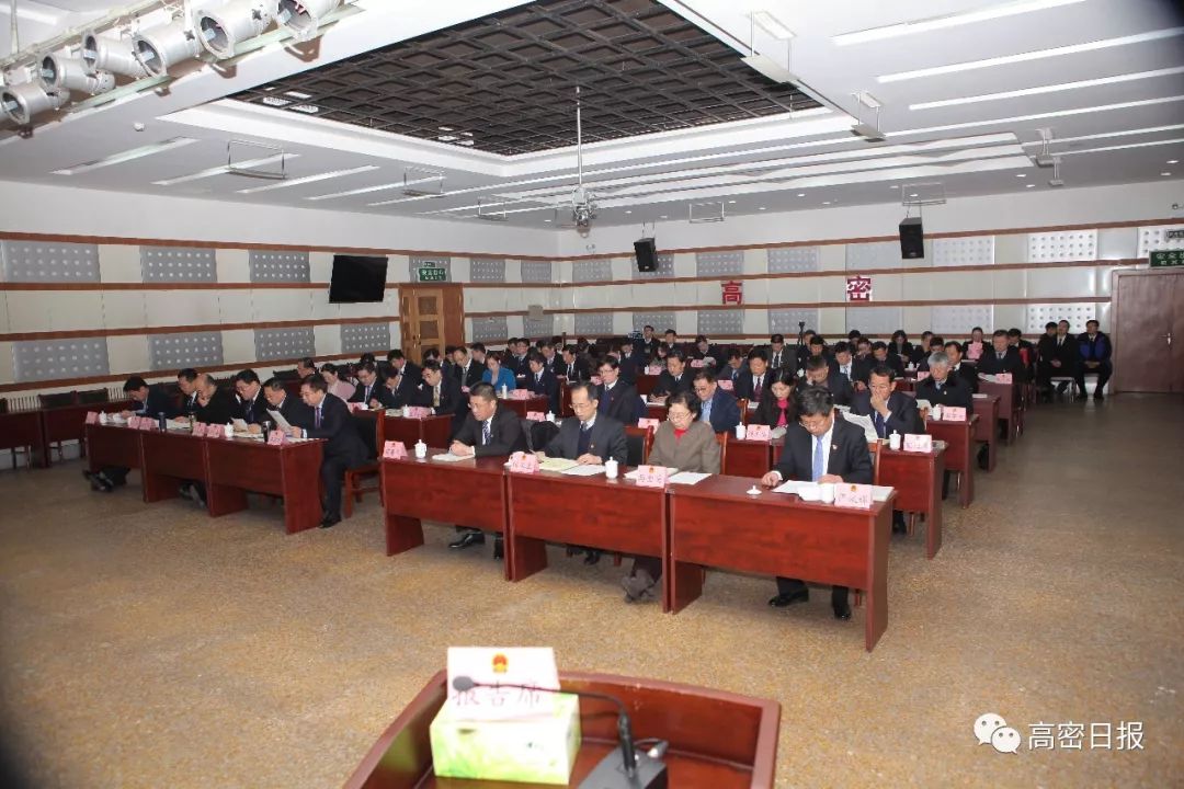 高密市人力资源和社会保障局人事任命重塑未来，激发新动能潜能