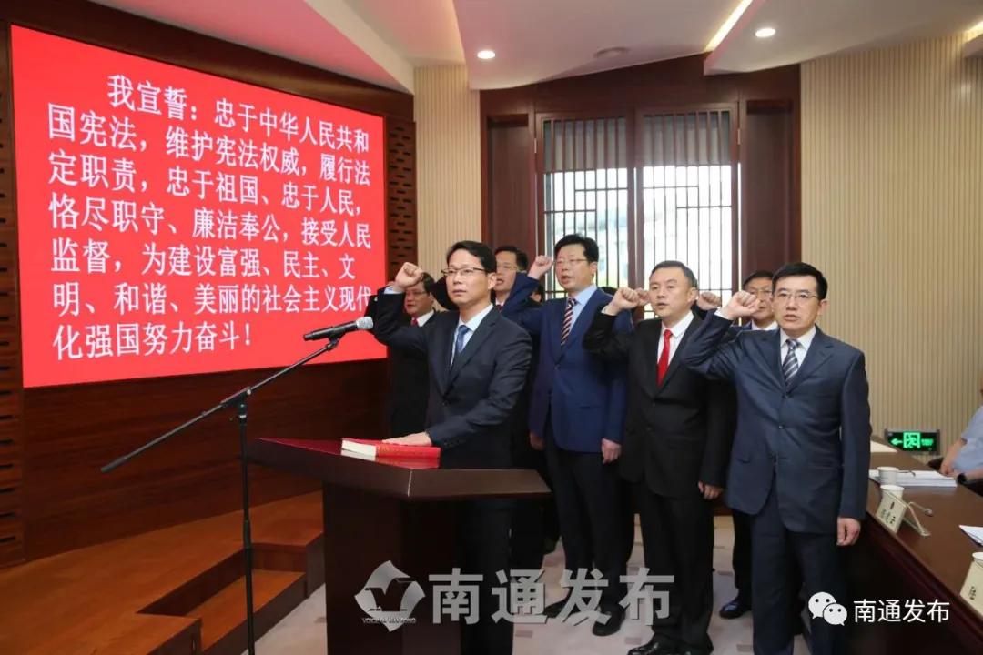 禄口街道人事任命推动社区发展新篇章