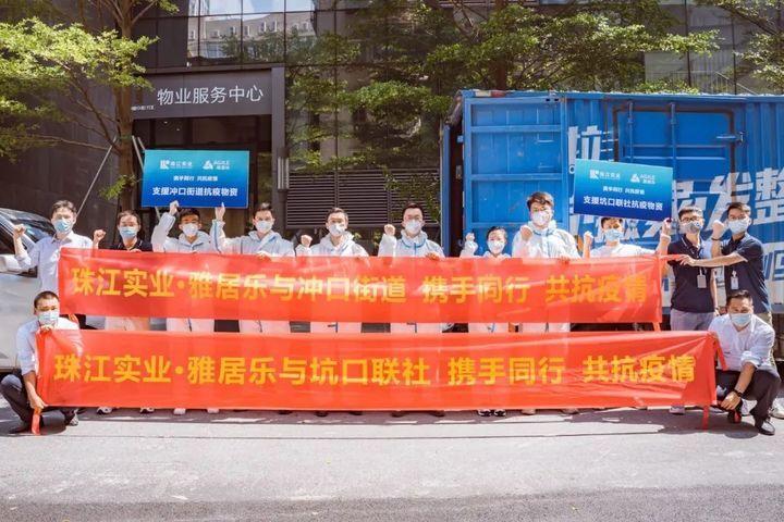 增城市成人教育事业单位最新项目，推动终身教育与地方发展的深度融合