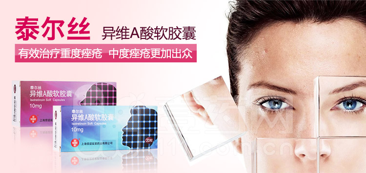 泰尔丝最新技术革新与产业应用综述