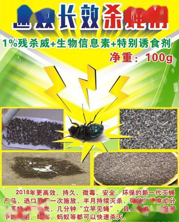 养殖场最新天气预报及其对养殖业的深远影响分析