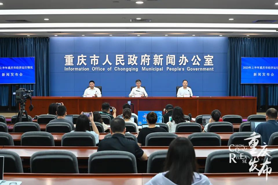 开县统计局最新动态，推动县域经济高质量发展