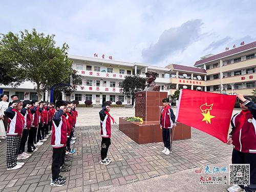 新田县小学最新项目，探索教育新篇章，期待未来成果