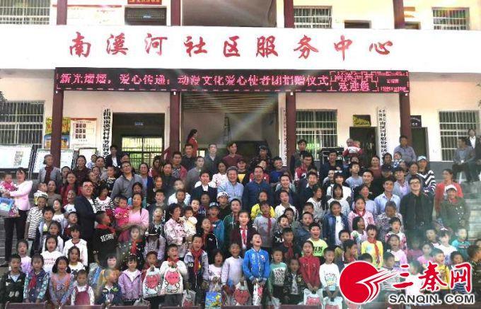 新光村委会最新发展规划概览