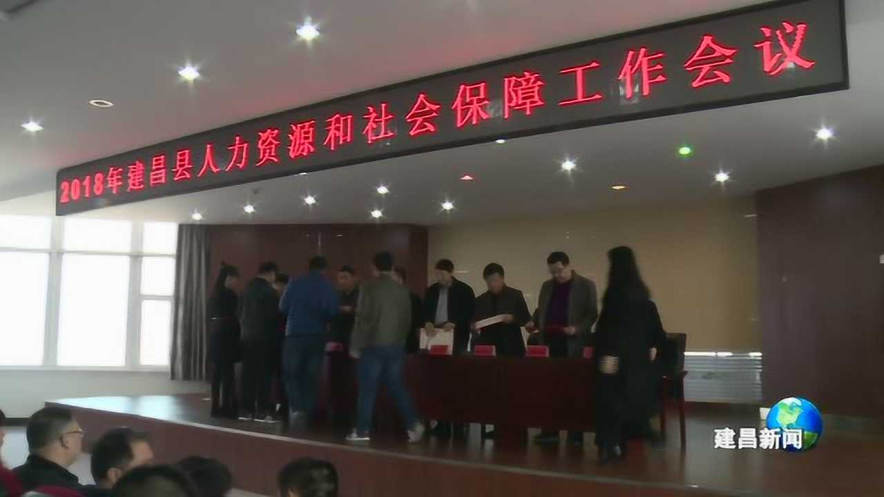 召陵区人力资源和社会保障局最新项目助力区域人力资源与社会保障事业繁荣发展